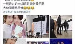 孕妇微商爆料视频,揭秘母婴产品背后的真相